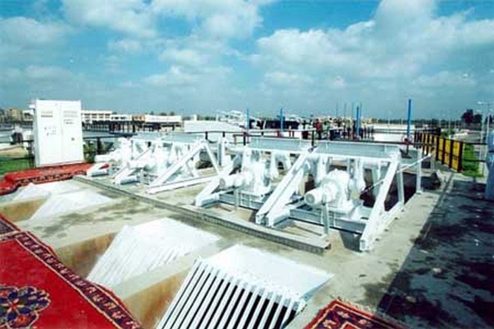 Qalioup Wastewater Treatment Plant - Egypt